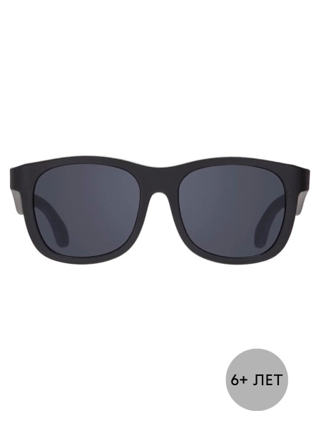O-NAV001-L Солнцезащитные очки Babiators мал-дев