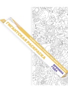 Времена года А1 Раскраска Voicebook -, фото 1