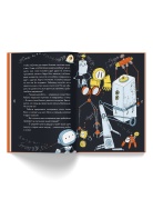 Роботёнок.Распахни свое с Книга Voicebook -, фото 2