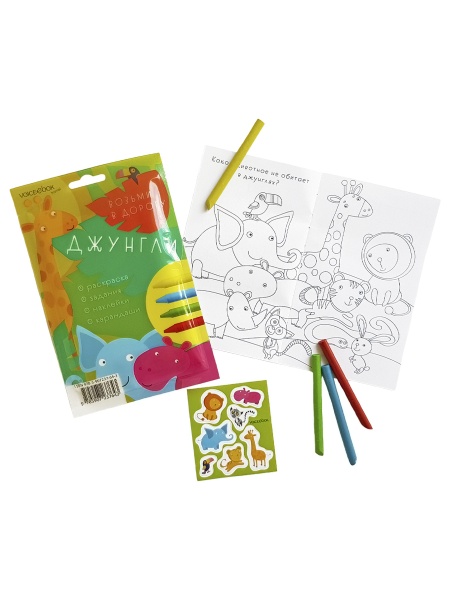 Джунгли (макс) Набор Voicebook -