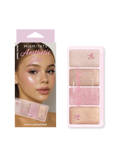 AESTHETIC GIRLS Angel Shine Хайлайтер MIAMITATS девочки