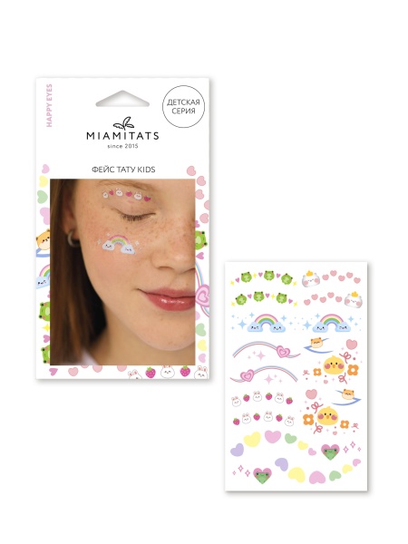 Happy Eyes  Переводная татуировка MIAMITATS -