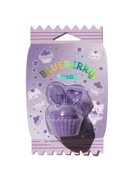 Blueberry Бальзам для губ MIAMITATS девочки