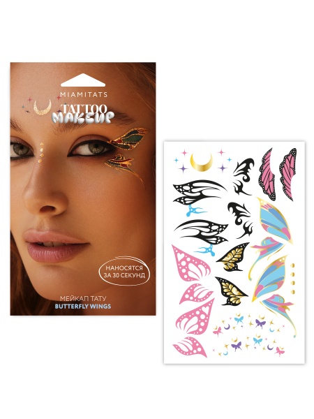 Butterfly wings Переводная татуировка MIAMITATS девочки, фото 2