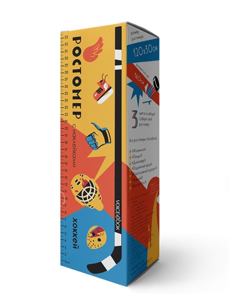 Хоккей Ростомер Voicebook -