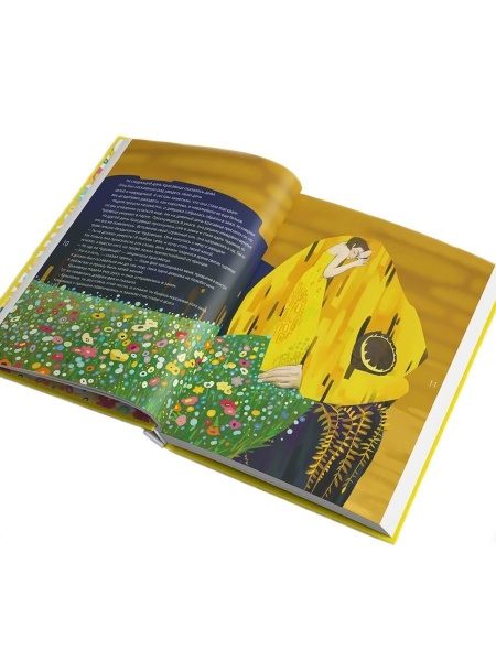 Сказки Великих худ 1 Книга Voicebook -, фото 2