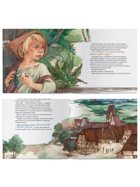 МАЛЬЧИК-С-ПАЛЬЧИК 2 Книга Voicebook мал-дев, фото 2