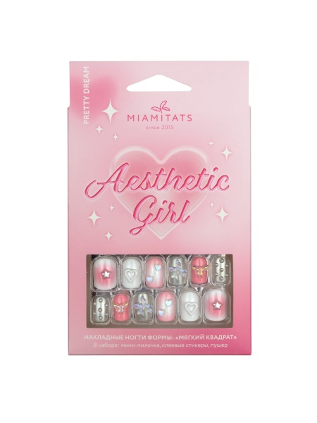 AESTHETIC GIRL Pretty dre Декор для ногтей MIAMITATS девочки