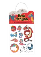 Real Dragon Переводная татуировка MIAMITATS девочки, фото 1 Real Dragon Переводная татуировка MIAMITATS девочки, фото 1