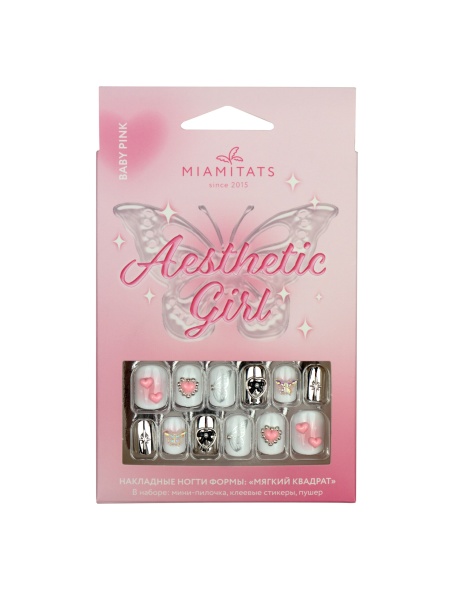 AESTHETIC GIRL Baby pink Декор для ногтей MIAMITATS девочки